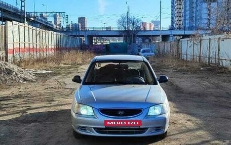 Hyundai Accent II, 2006 год, 370 000 рублей, 2 фотография