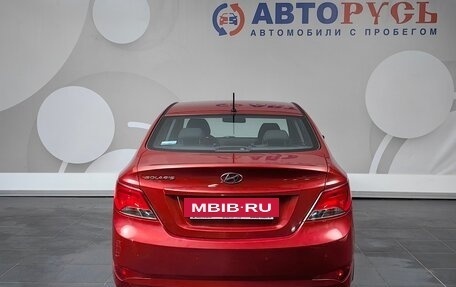 Hyundai Solaris II рестайлинг, 2016 год, 848 000 рублей, 4 фотография