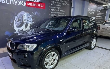 BMW X3, 2012 год, 3 450 000 рублей, 2 фотография