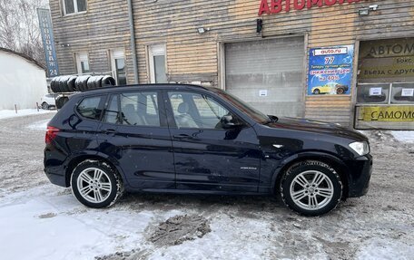 BMW X3, 2012 год, 3 450 000 рублей, 10 фотография