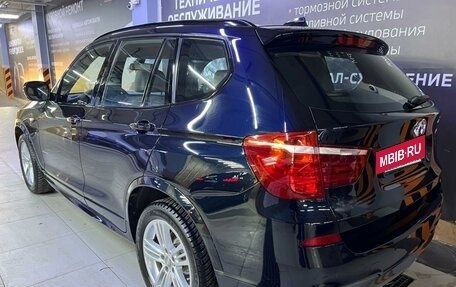 BMW X3, 2012 год, 3 450 000 рублей, 3 фотография