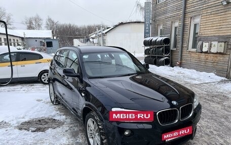 BMW X3, 2012 год, 3 450 000 рублей, 9 фотография