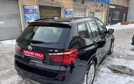 BMW X3, 2012 год, 3 450 000 рублей, 12 фотография