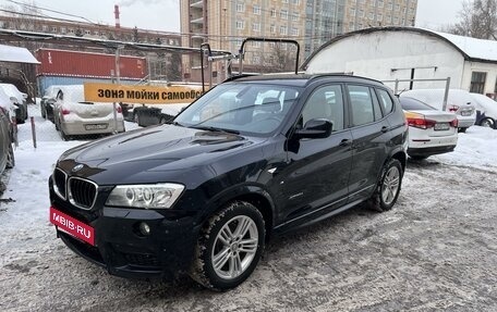 BMW X3, 2012 год, 3 450 000 рублей, 7 фотография