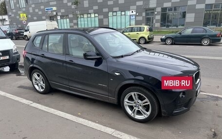 BMW X3, 2012 год, 3 450 000 рублей, 29 фотография