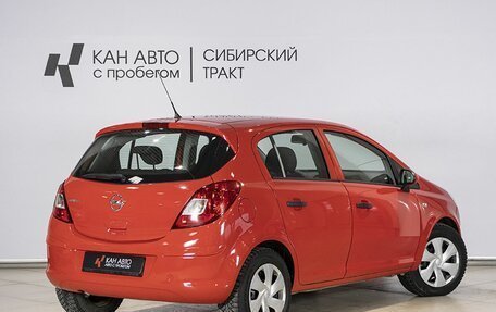 Opel Corsa D, 2013 год, 690 000 рублей, 2 фотография