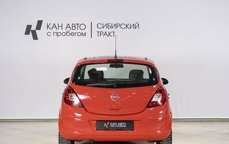 Opel Corsa D, 2013 год, 690 000 рублей, 8 фотография