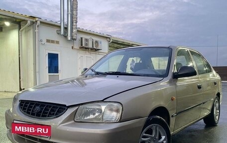 Hyundai Accent II, 2004 год, 7 фотография