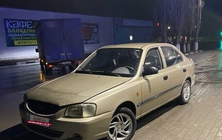 Hyundai Accent II, 2004 год, 6 фотография