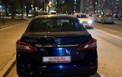 Nissan Sentra, 2015 год, 350 000 рублей, 1 фотография