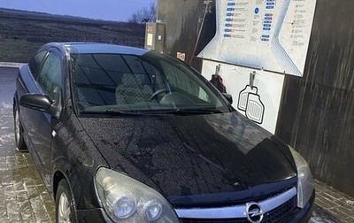 Opel Astra H, 2007 год, 510 000 рублей, 1 фотография