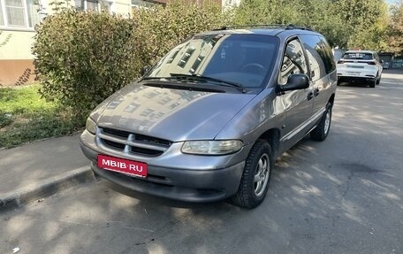 Chrysler Voyager III, 1998 год, 350 000 рублей, 1 фотография