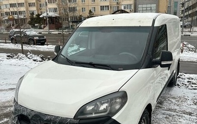 Fiat Doblo II рестайлинг, 2018 год, 1 250 000 рублей, 1 фотография