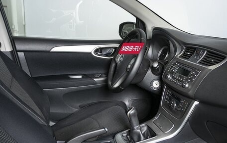 Nissan Tiida, 2015 год, 1 170 000 рублей, 4 фотография