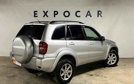 Toyota RAV4, 2004 год, 1 120 000 рублей, 5 фотография