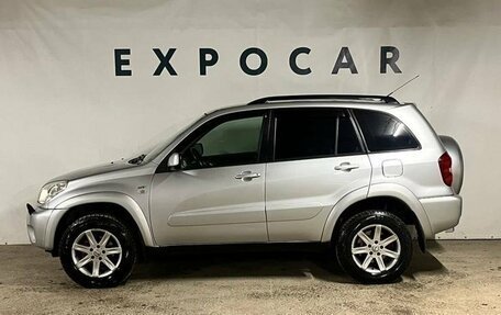 Toyota RAV4, 2004 год, 1 120 000 рублей, 3 фотография