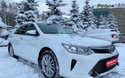 Toyota Camry, 2014 год, 2 710 000 рублей, 1 фотография