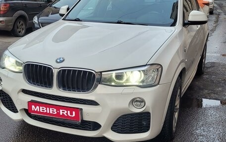 BMW X4, 2018 год, 3 850 000 рублей, 1 фотография