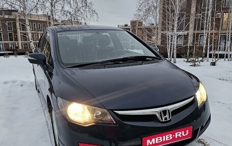 Honda Civic VIII, 2008 год, 680 000 рублей, 1 фотография