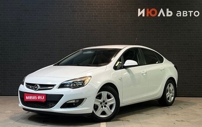 Opel Astra J, 2012 год, 1 060 000 рублей, 1 фотография