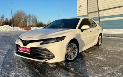 Toyota Camry, 2020 год, 3 299 000 рублей, 1 фотография