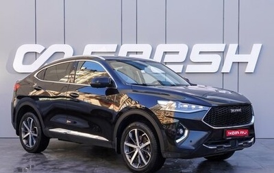 Haval F7x I, 2020 год, 1 890 000 рублей, 1 фотография