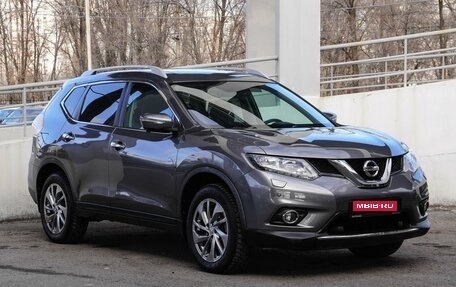 Nissan X-Trail, 2015 год, 1 799 000 рублей, 1 фотография