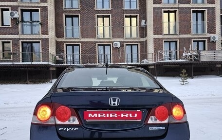 Honda Civic VIII, 2008 год, 680 000 рублей, 6 фотография