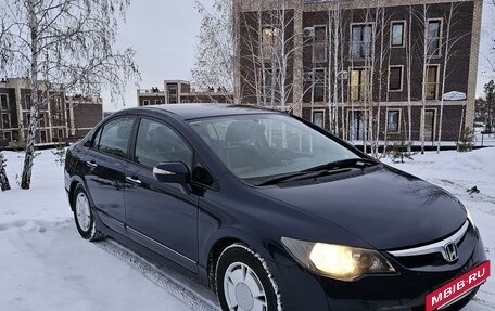 Honda Civic VIII, 2008 год, 680 000 рублей, 7 фотография