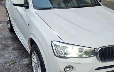 BMW X4, 2018 год, 3 850 000 рублей, 4 фотография