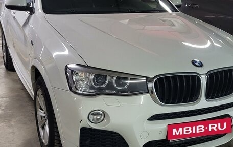 BMW X4, 2018 год, 3 850 000 рублей, 10 фотография