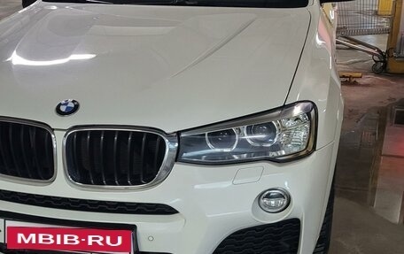 BMW X4, 2018 год, 3 850 000 рублей, 11 фотография