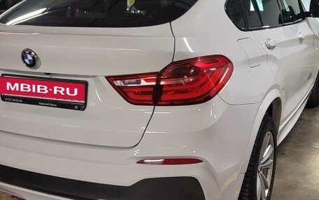 BMW X4, 2018 год, 3 850 000 рублей, 12 фотография