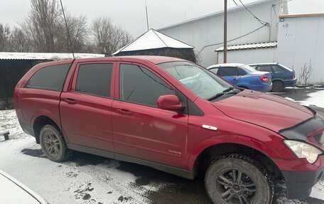 SsangYong Actyon Sports II, 2008 год, 450 000 рублей, 2 фотография