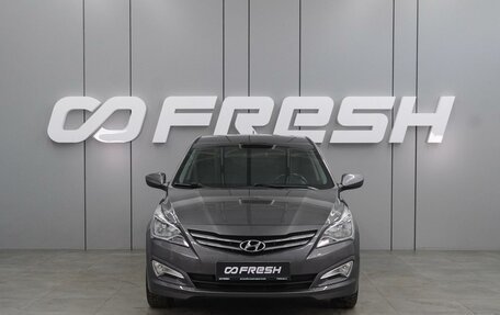 Hyundai Solaris II рестайлинг, 2014 год, 1 145 000 рублей, 3 фотография