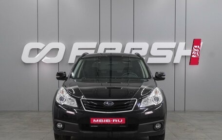 Subaru Outback IV рестайлинг, 2010 год, 1 750 000 рублей, 3 фотография