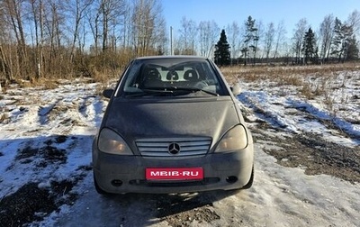 Mercedes-Benz A-Класс, 1999 год, 320 000 рублей, 1 фотография