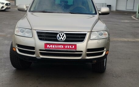 Volkswagen Touareg III, 2005 год, 1 100 000 рублей, 8 фотография