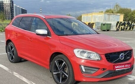 Volvo XC60 II, 2014 год, 2 250 000 рублей, 9 фотография