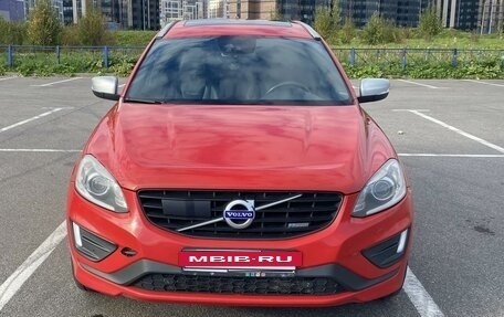 Volvo XC60 II, 2014 год, 2 250 000 рублей, 10 фотография