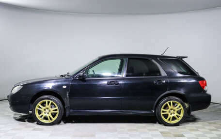 Subaru Impreza III, 2005 год, 520 000 рублей, 8 фотография