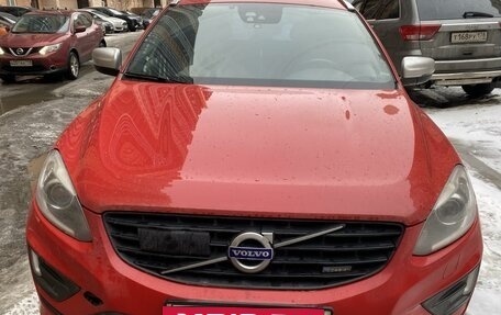 Volvo XC60 II, 2014 год, 2 250 000 рублей, 31 фотография