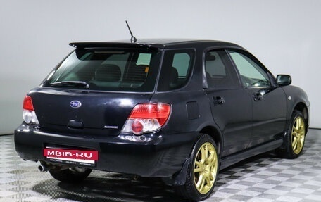 Subaru Impreza III, 2005 год, 520 000 рублей, 5 фотография