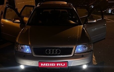 Audi A6, 1999 год, 560 000 рублей, 1 фотография