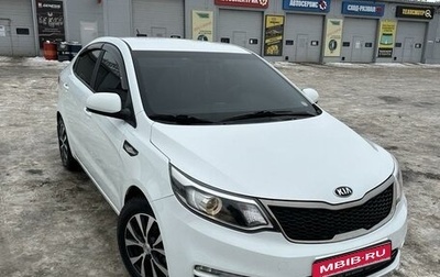 KIA Rio III рестайлинг, 2016 год, 1 200 000 рублей, 1 фотография