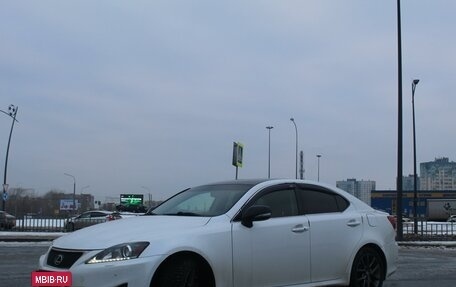 Lexus IS II рестайлинг 2, 2012 год, 2 050 000 рублей, 2 фотография