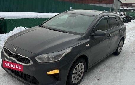 KIA cee'd III, 2019 год, 1 749 000 рублей, 2 фотография