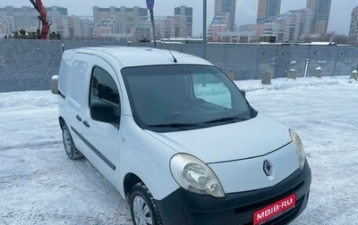 Renault Kangoo II рестайлинг, 2011 год, 690 000 рублей, 1 фотография