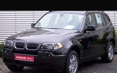 BMW X3, 2004 год, 900 000 рублей, 1 фотография