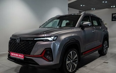 Changan CS35 Plus, 2024 год, 2 629 900 рублей, 1 фотография